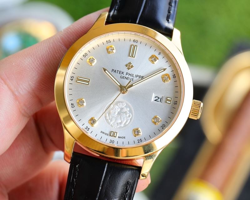 PATEK PHILIPPE